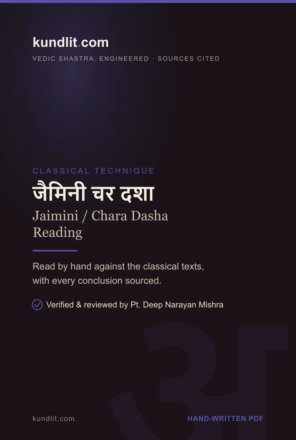 Jaimini / Chara Dasha Reading — Printed & Posted — cover