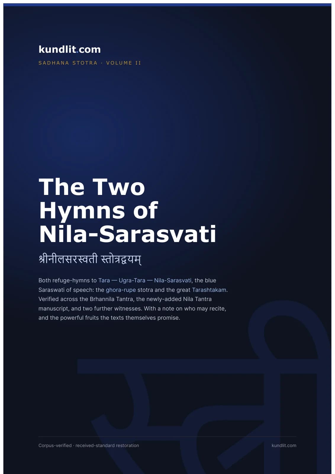 The Two Hymns of Nila-Sarasvati — cover