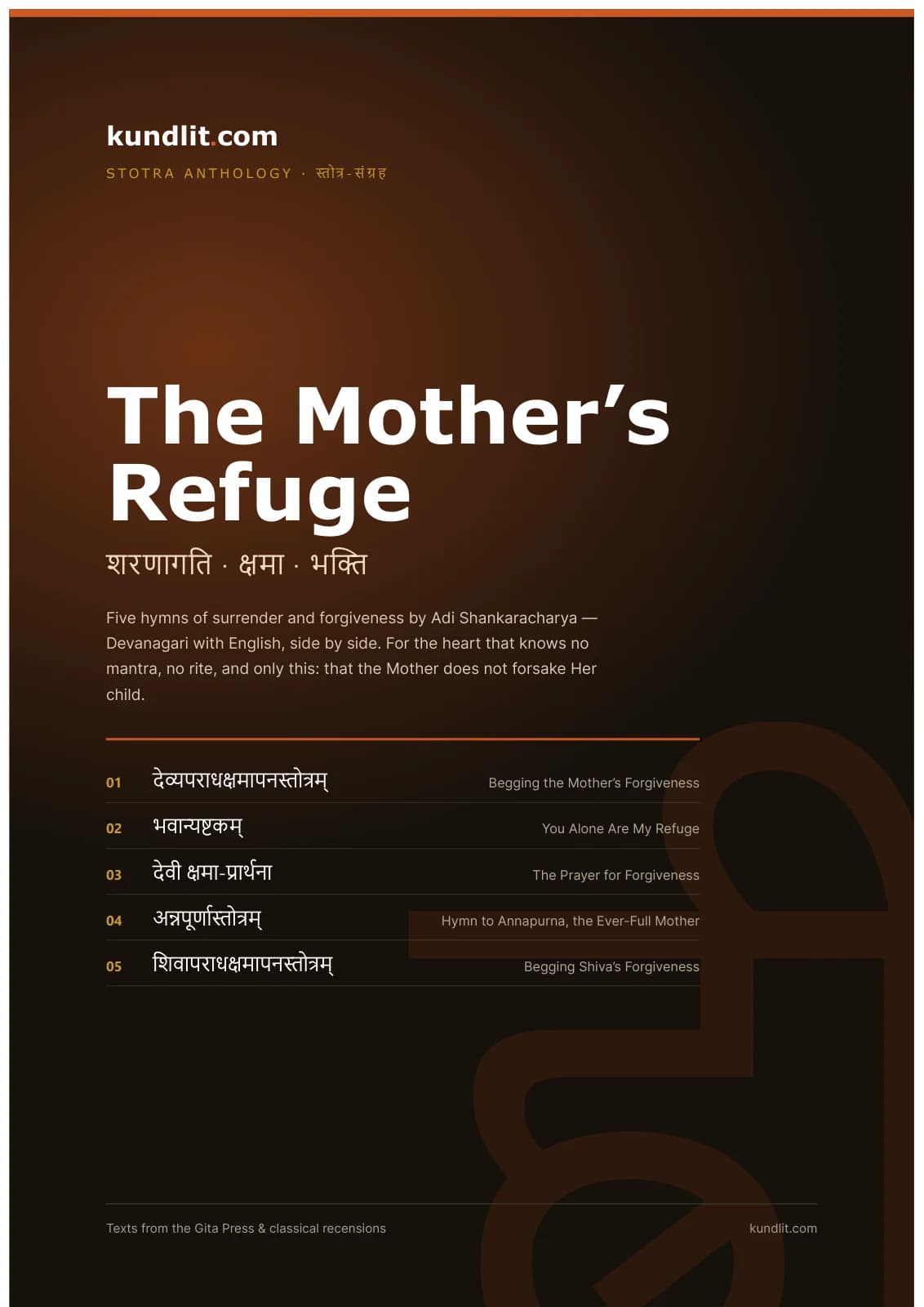 The Mother's Refuge — cover