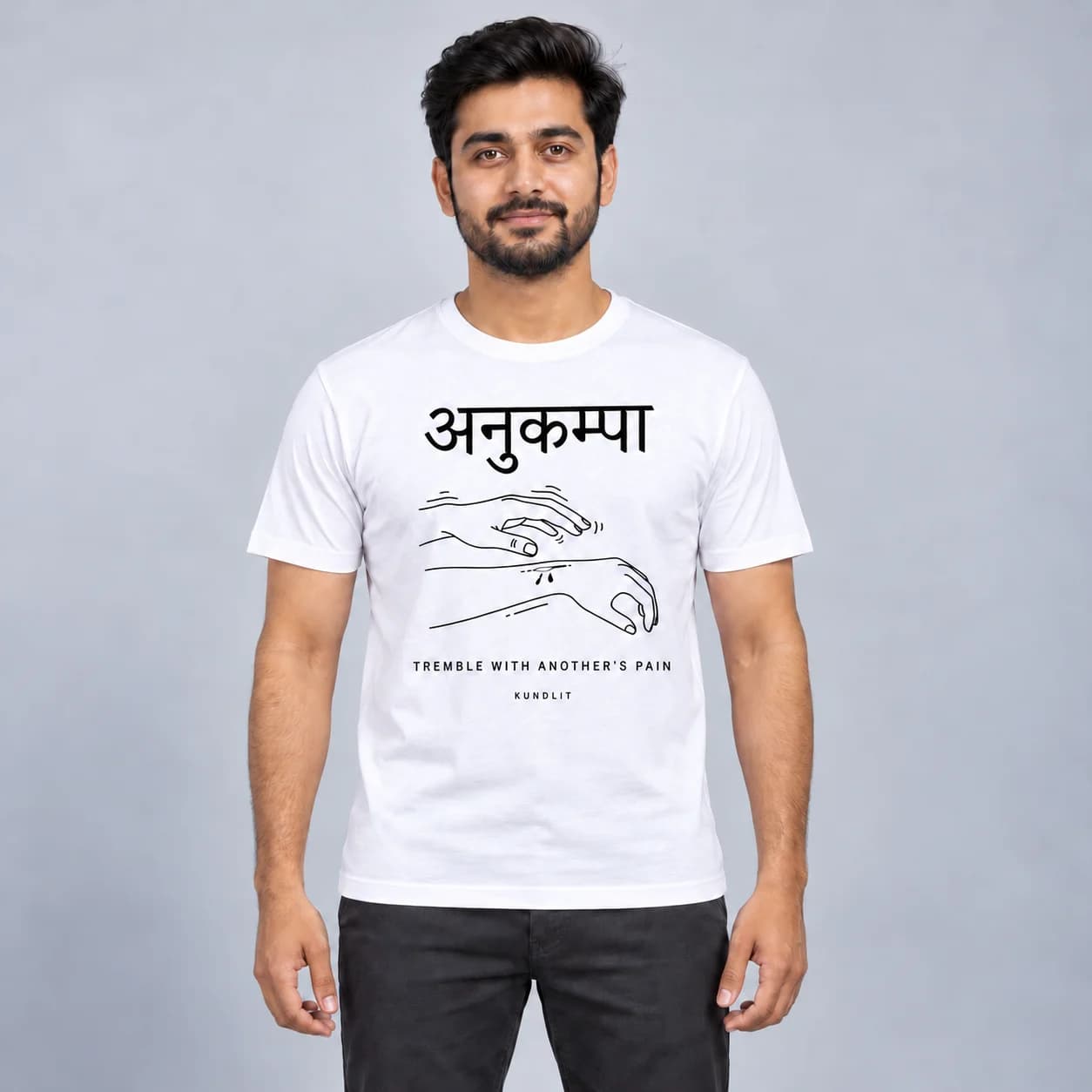 Anukampa (Compassion) Sanskrit T-shirt - Spiritual Quote Tee - White — white front