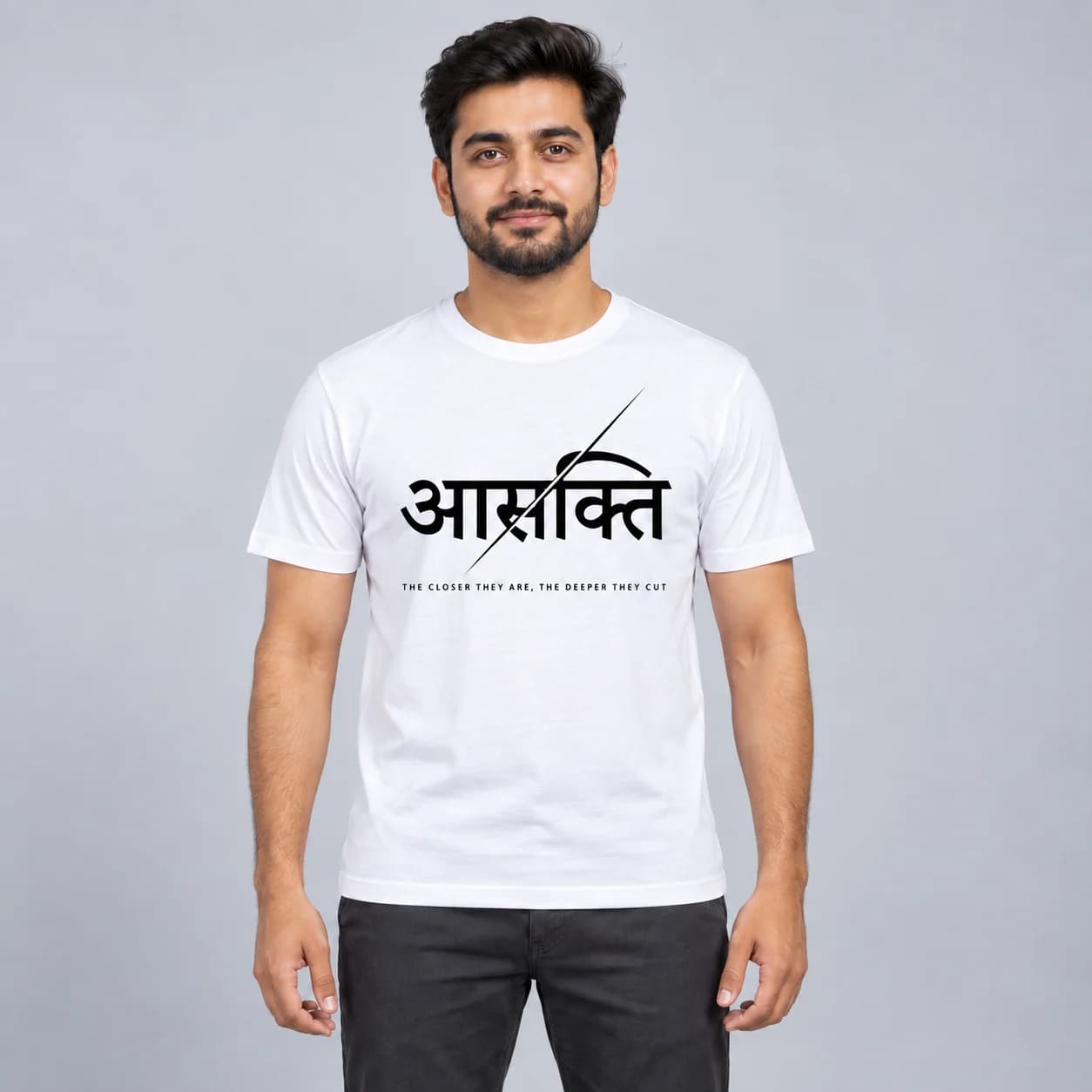 Asakti (Attachment) Sanskrit T-shirt - Spiritual Quote Tee - White — white front
