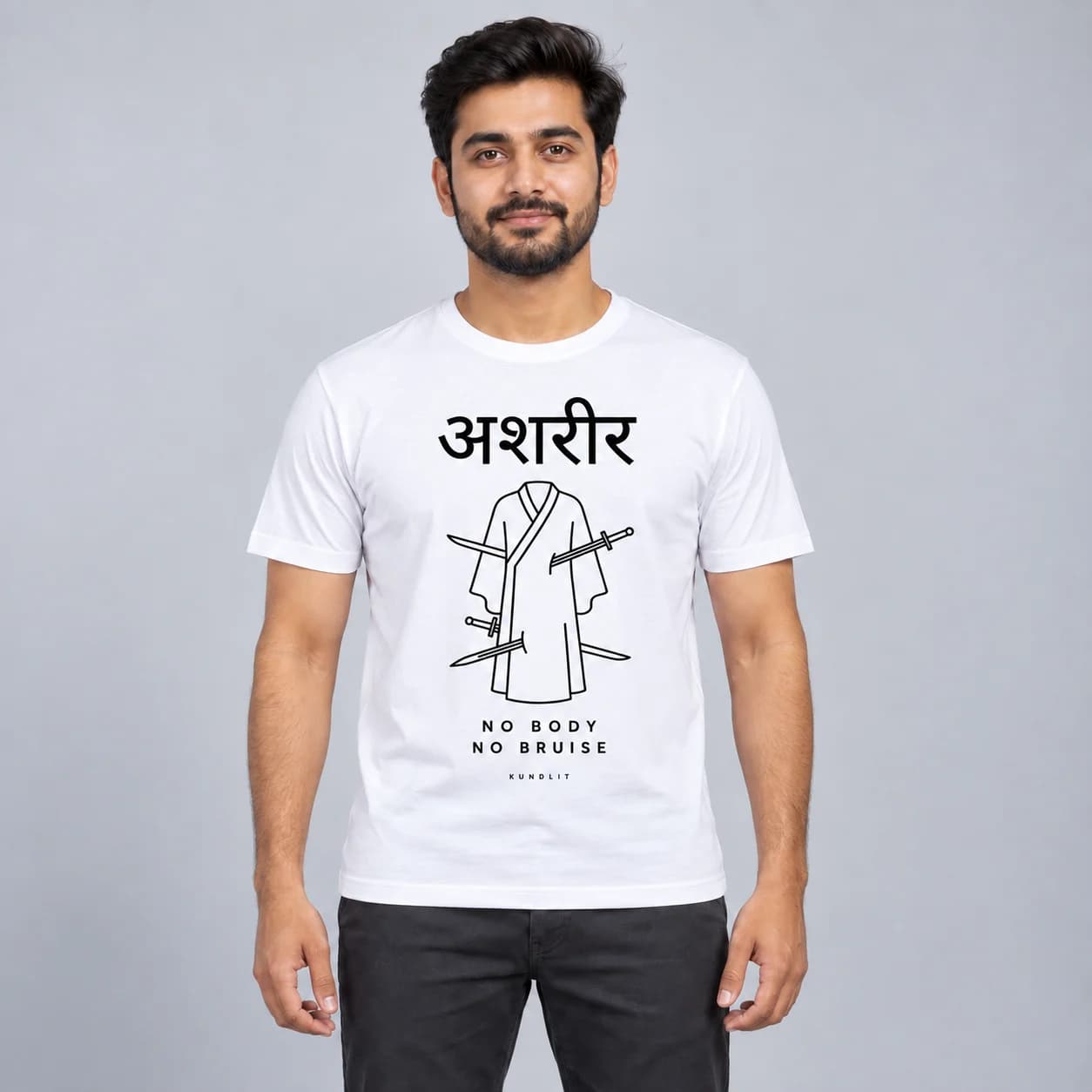 Asharira (Bodiless) Sanskrit T-shirt - Spiritual Quote Tee - White — white front