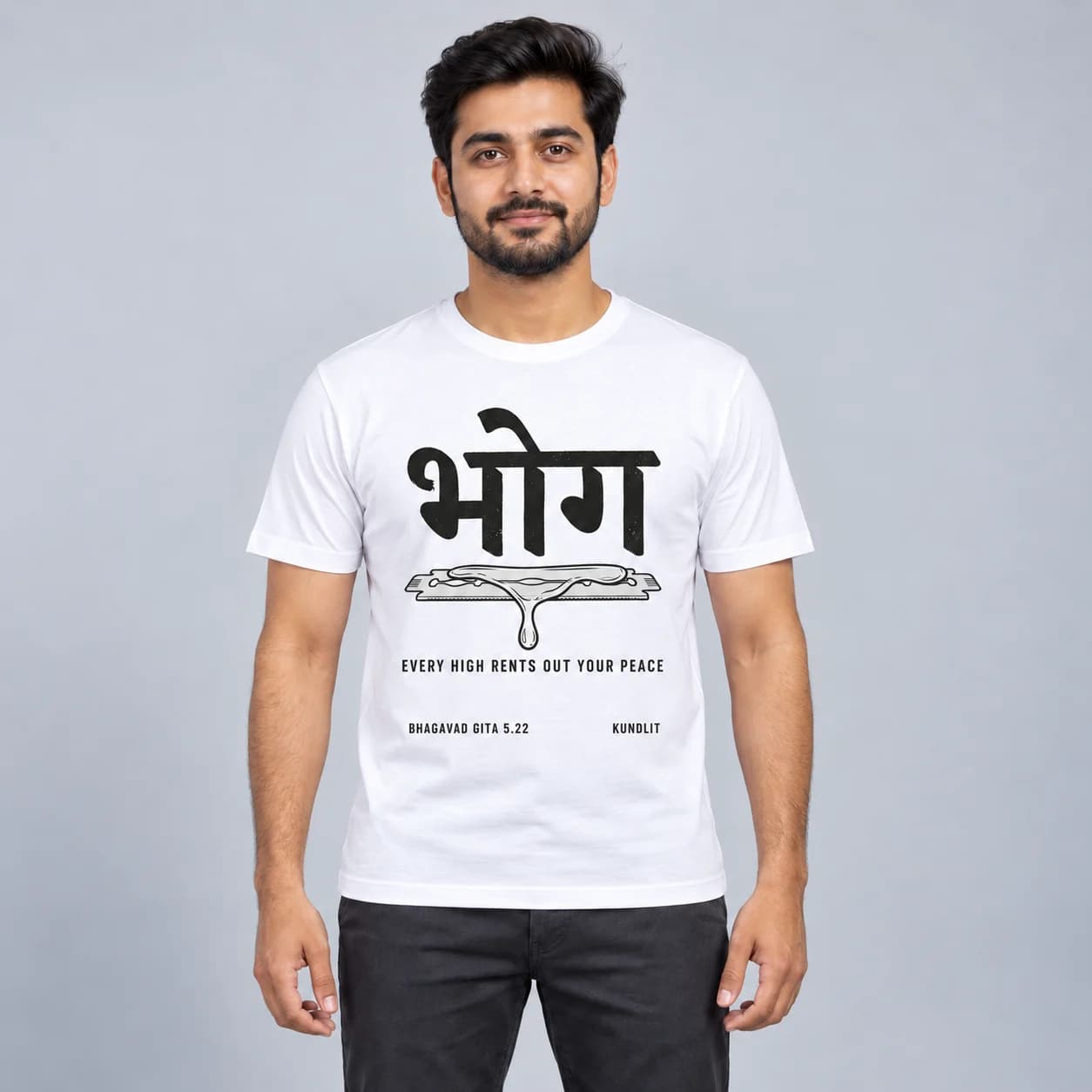 Bhoga (Indulgence) Sanskrit T-shirt - Bhagavad Gita 5.22 - White — white front