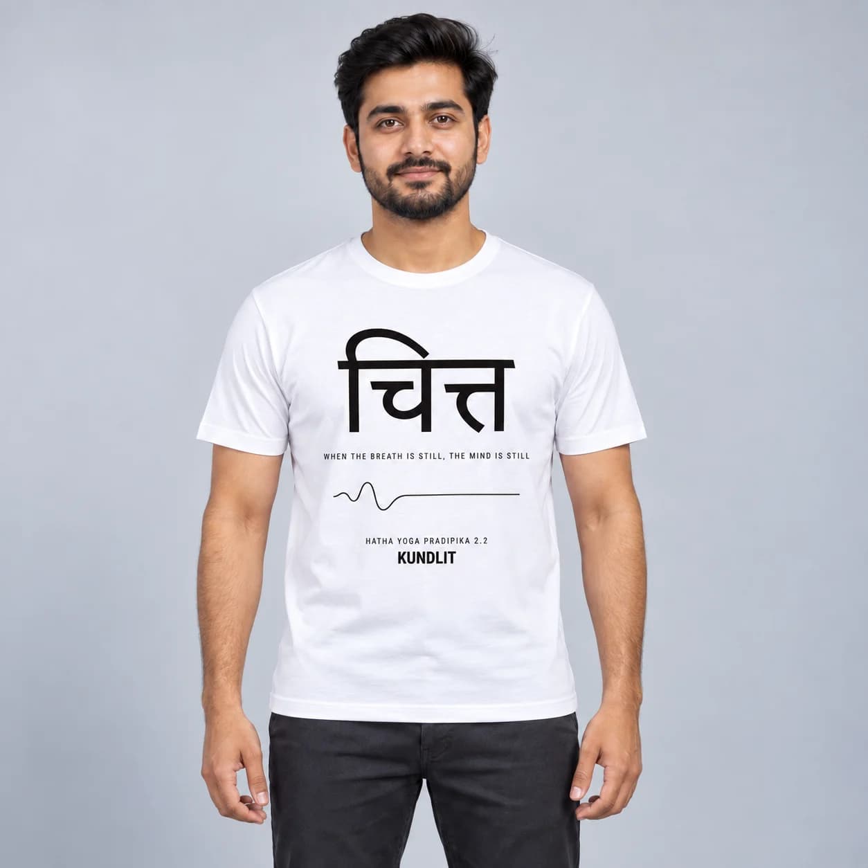 Chitta (Mind) Sanskrit T-shirt - Hatha Yoga Pradipika 2.2 - White — white front