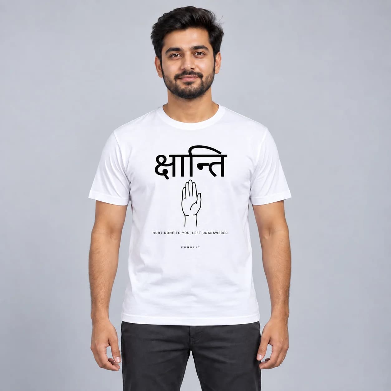 Kshanti (Forbearance) Sanskrit T-shirt - Spiritual Quote Tee - White — white front