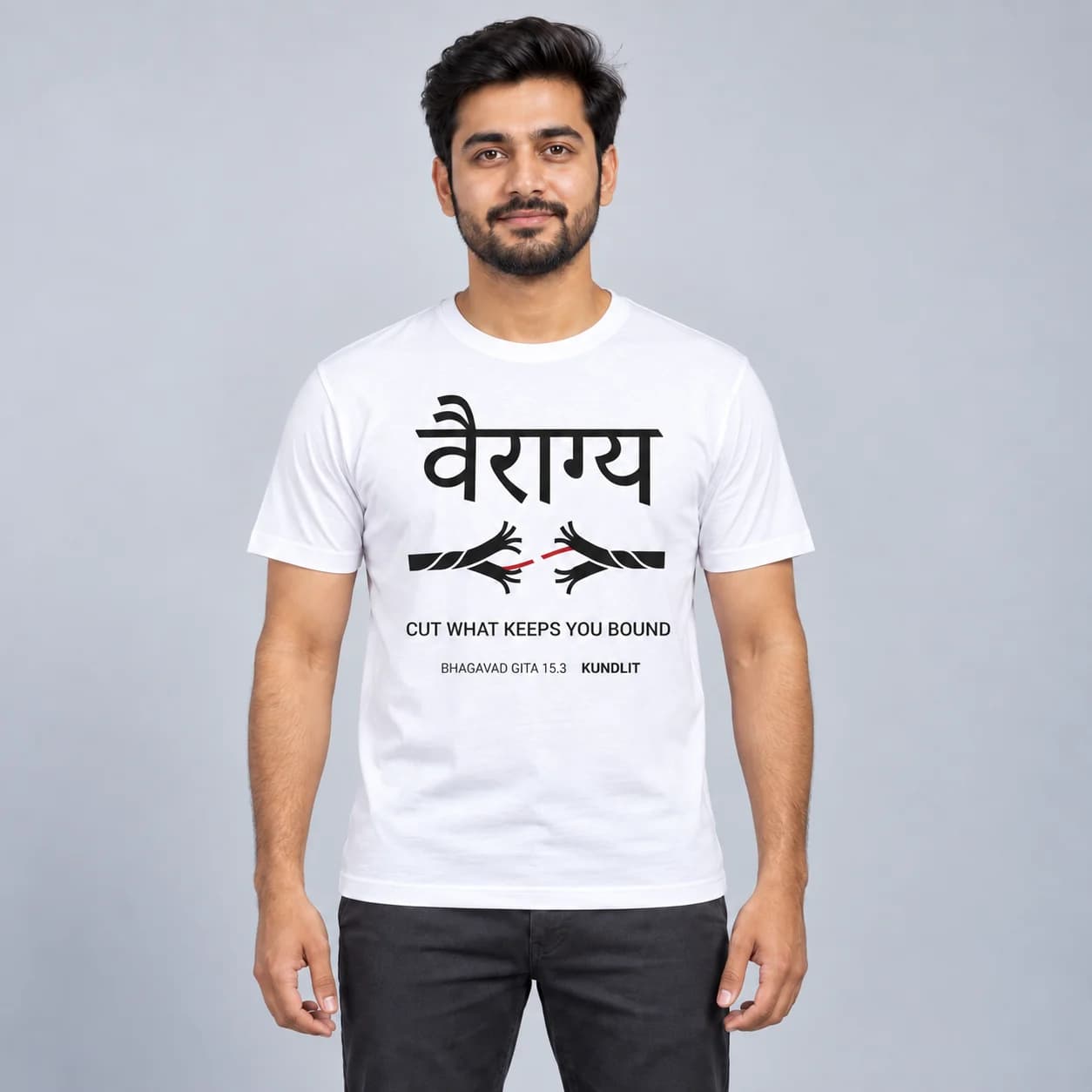 Vairagya (Detachment) Sanskrit T-shirt - Bhagavad Gita 15.3 - White — white front